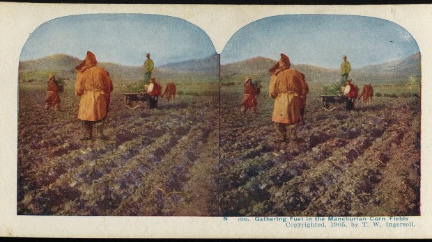 a very old image of soldiers in a field
